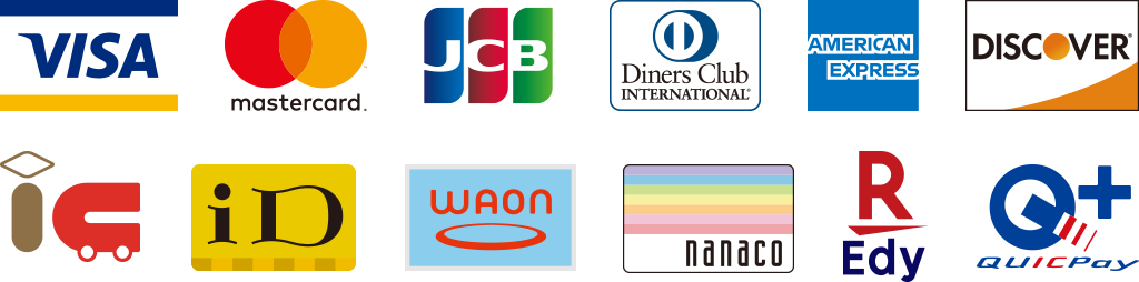 VISA・Mastercard・JCB・Diners Club・American Express・Discover・交通系IC・iD・WAON・nanaco・楽天Edy・QUICPay